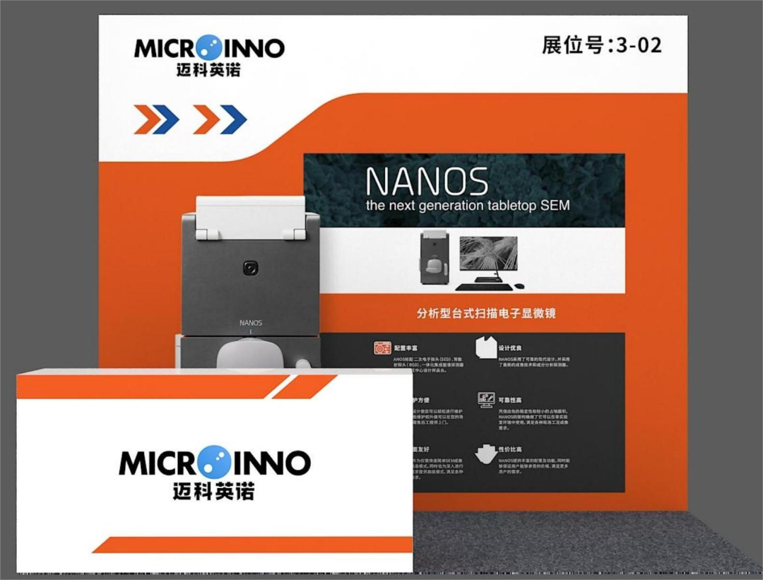 微信图片_20250109152039.png
