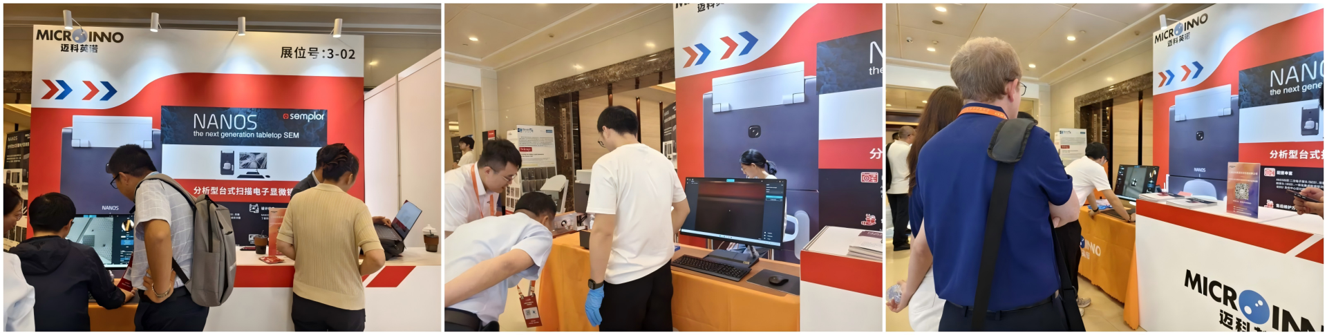 WPS拼图1.png