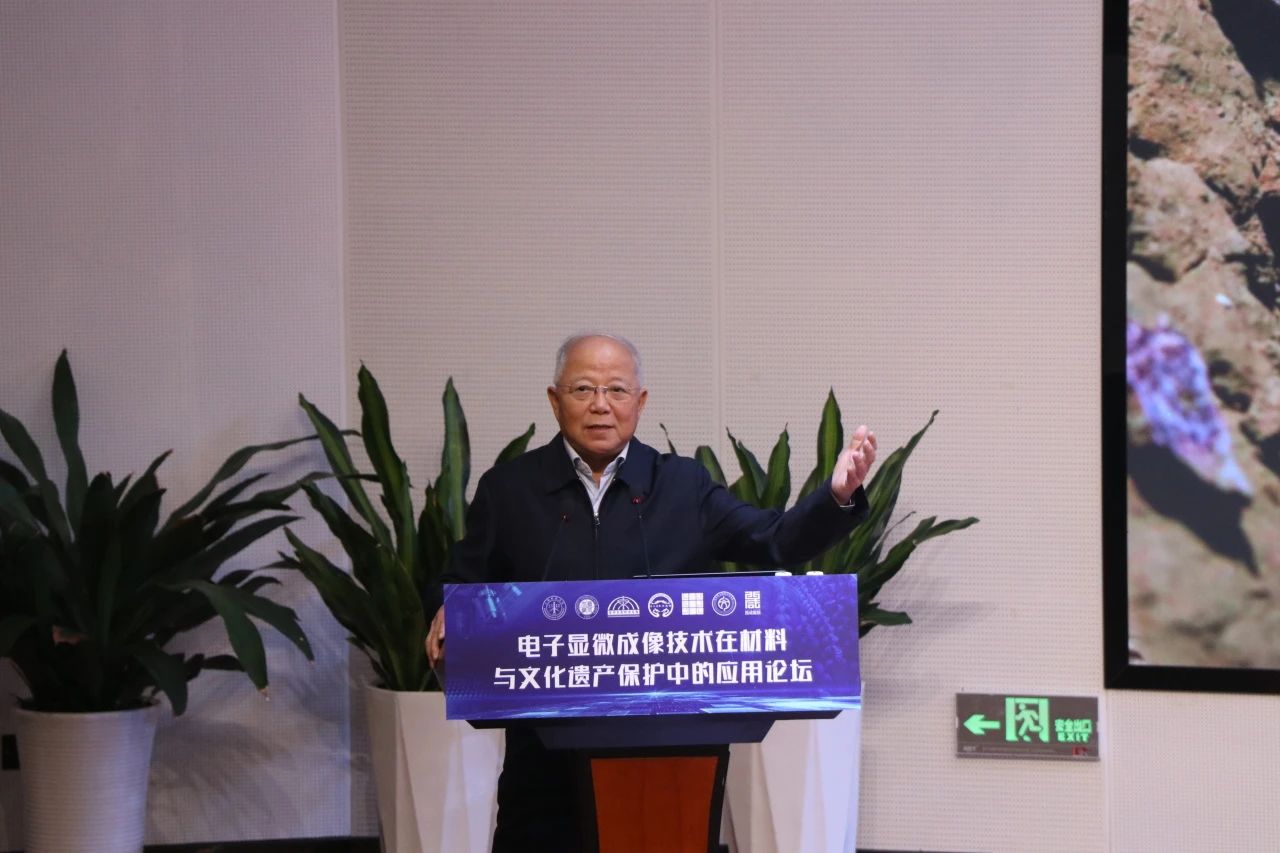 微信图片_20250109175916.jpg