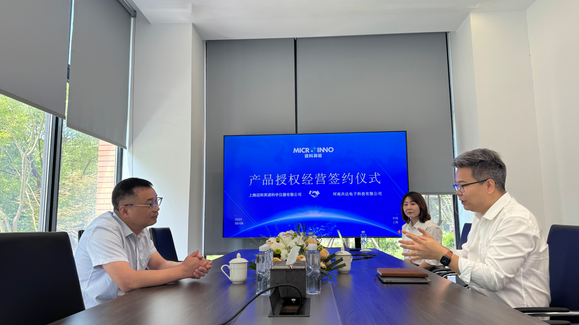 30136d02-abbf-43d7-ba24-0df0a5934113(1).png