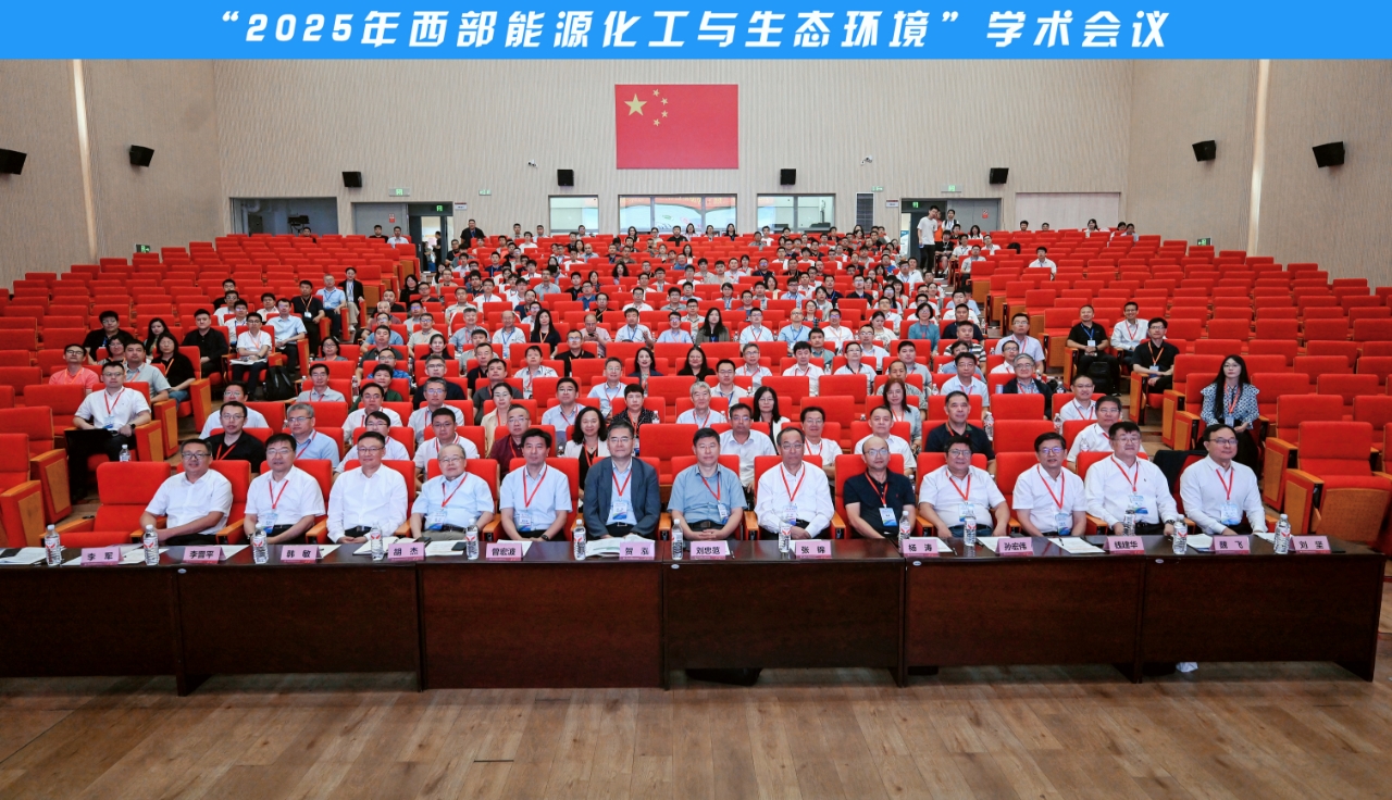微信图片_2025-08-11_164618_227.jpg